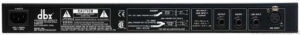 Ремонт Dbx 286S