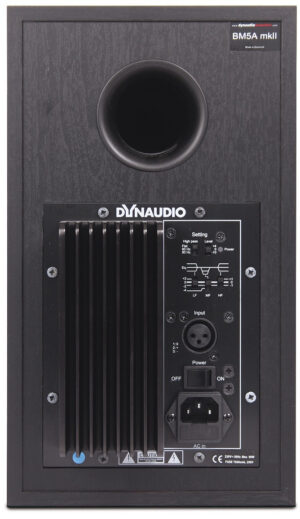 Ремонт Dynaudio BM5A MKII