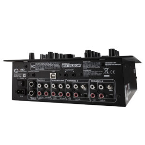 Ремонт Reloop IQ2 midi
