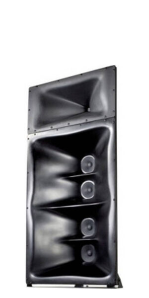 Ремонт JBL 4732