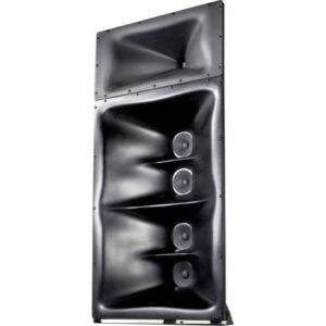 Ремонт JBL 4732-M/HF