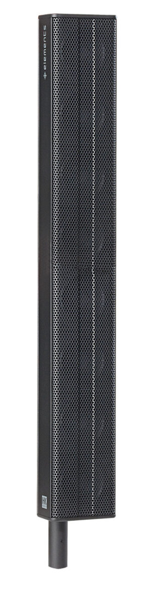 Ремонт HK AUDIO ELEMENTS E 835