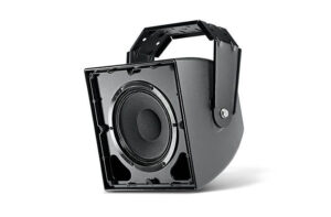 Ремонт JBL SCS8