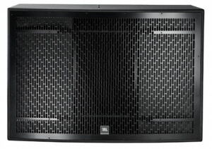 Ремонт JBL MD7
