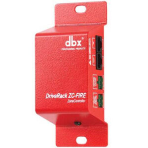 Ремонт DBX ZC-FIRE