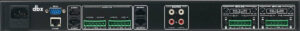 Ремонт DBX ZONEPRO 640M