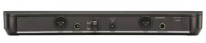 Ремонт SHURE BLX288E/PG58 K3E