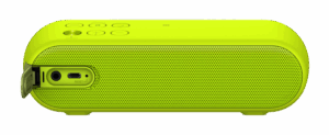 Ремонт SONY SRS-XB2GI