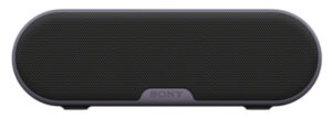 Ремонт SONY SRS-XB2B