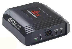 Ремонт DBX DB-12