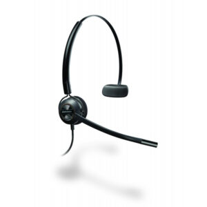 Ремонт наушников ENCOREPRO HW540 NC WIDEBAND