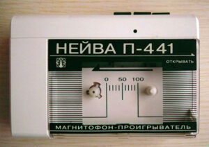 Ремонт кассетного проигрывателя Нейва П 441 