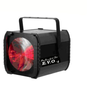 Ремонт светодиодного прожектора PRO SVET LIGHT LED EVO IV