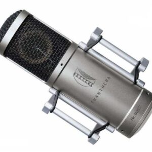 Ремонт микрофона BRAUNER MICROPHONES PHANTHERA