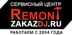 Logo remont